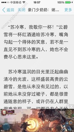 菲律宾黑名单是什么部门拉黑的，黑名单应该怎么解除_菲律宾签证网